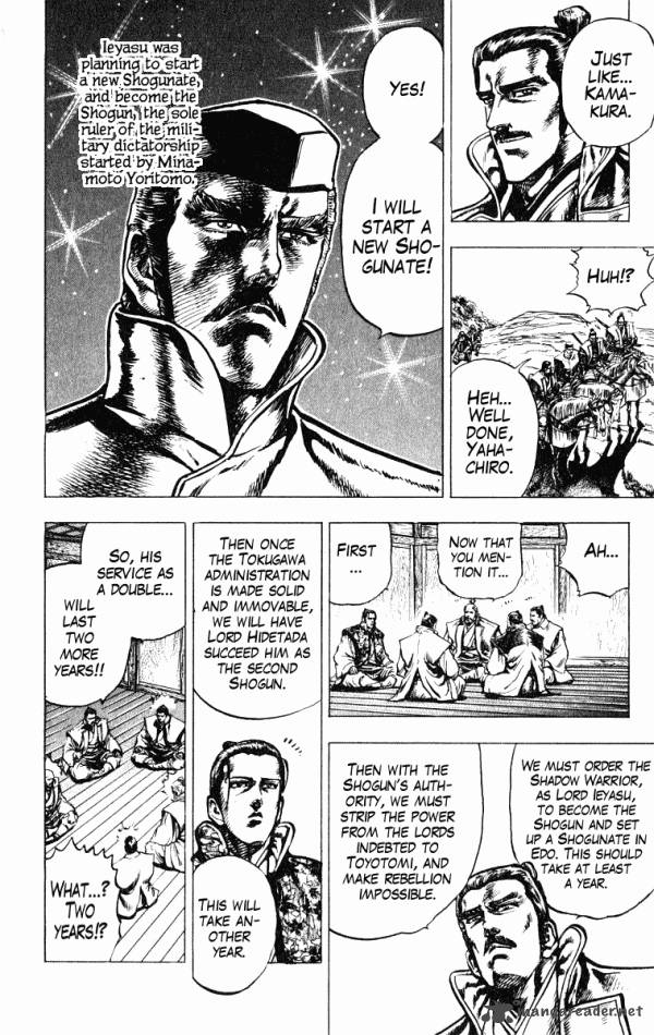 Kagemusha Tokugawa Ieyasu Chapter 34 Page 22