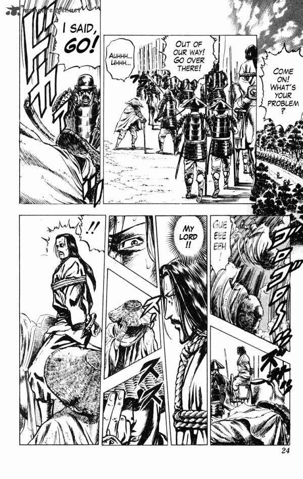 Kagemusha Tokugawa Ieyasu Chapter 34 Page 24