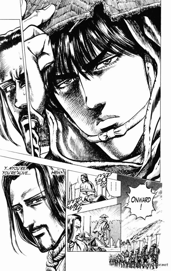 Kagemusha Tokugawa Ieyasu Chapter 34 Page 25