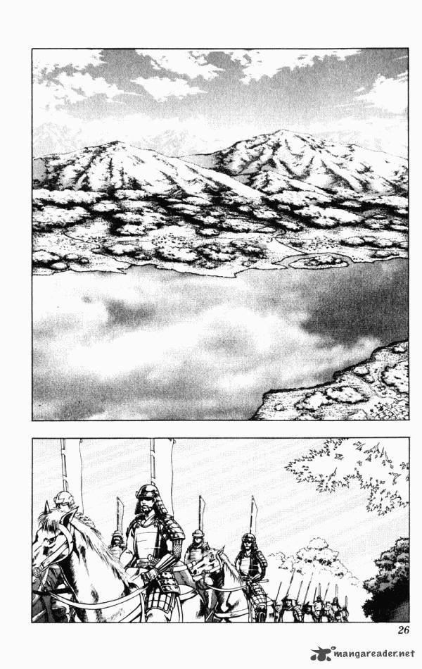 Kagemusha Tokugawa Ieyasu Chapter 34 Page 26