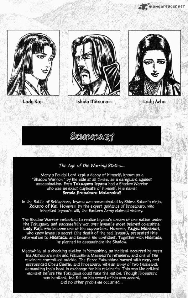 Kagemusha Tokugawa Ieyasu Chapter 34 Page 5
