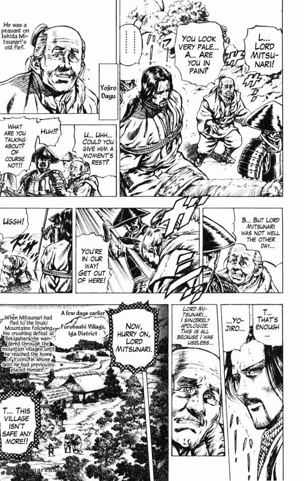 Kagemusha Tokugawa Ieyasu Chapter 34 Page 9