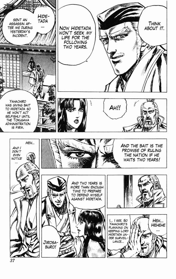 Kagemusha Tokugawa Ieyasu Chapter 35 Page 11