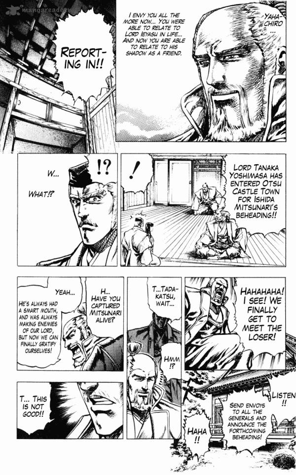 Kagemusha Tokugawa Ieyasu Chapter 35 Page 12