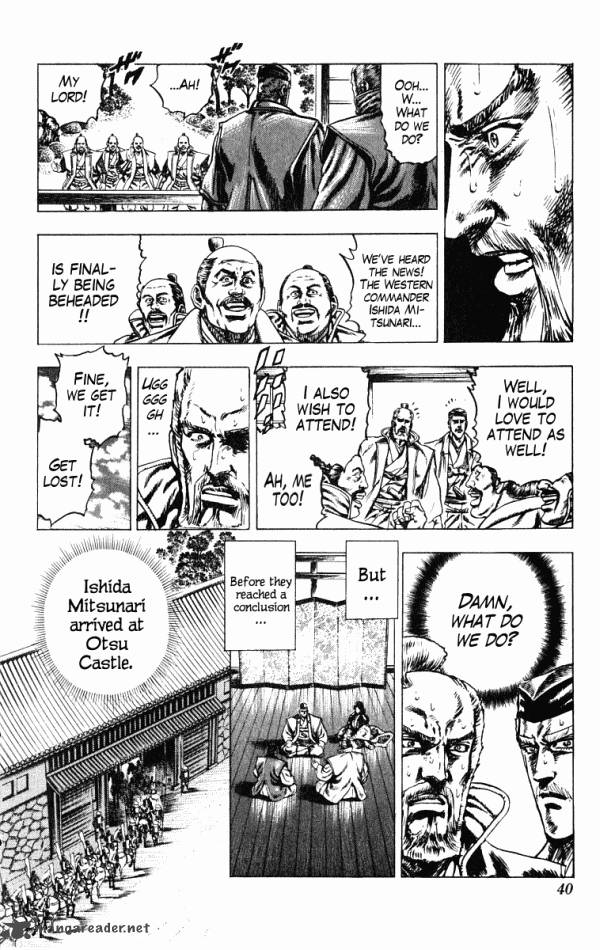 Kagemusha Tokugawa Ieyasu Chapter 35 Page 14