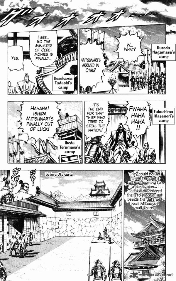Kagemusha Tokugawa Ieyasu Chapter 35 Page 15