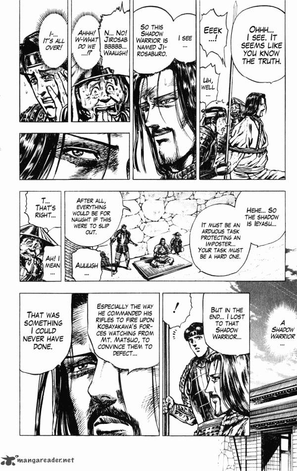 Kagemusha Tokugawa Ieyasu Chapter 35 Page 18