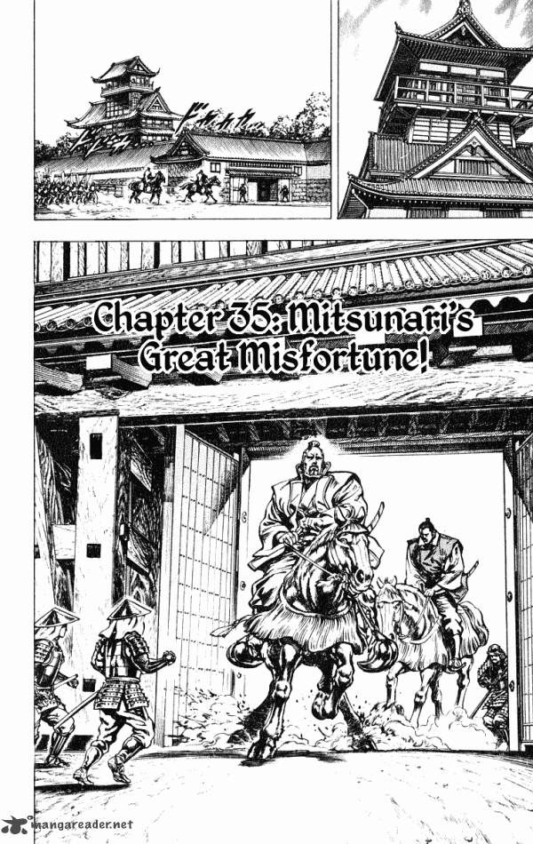 Kagemusha Tokugawa Ieyasu Chapter 35 Page 2