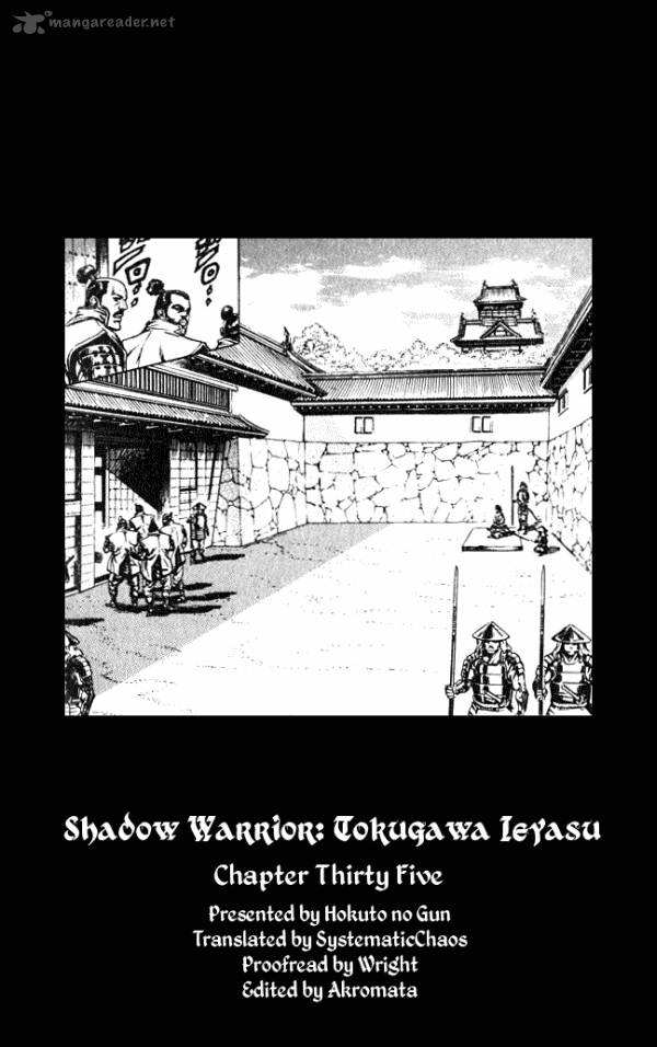 Kagemusha Tokugawa Ieyasu Chapter 35 Page 21