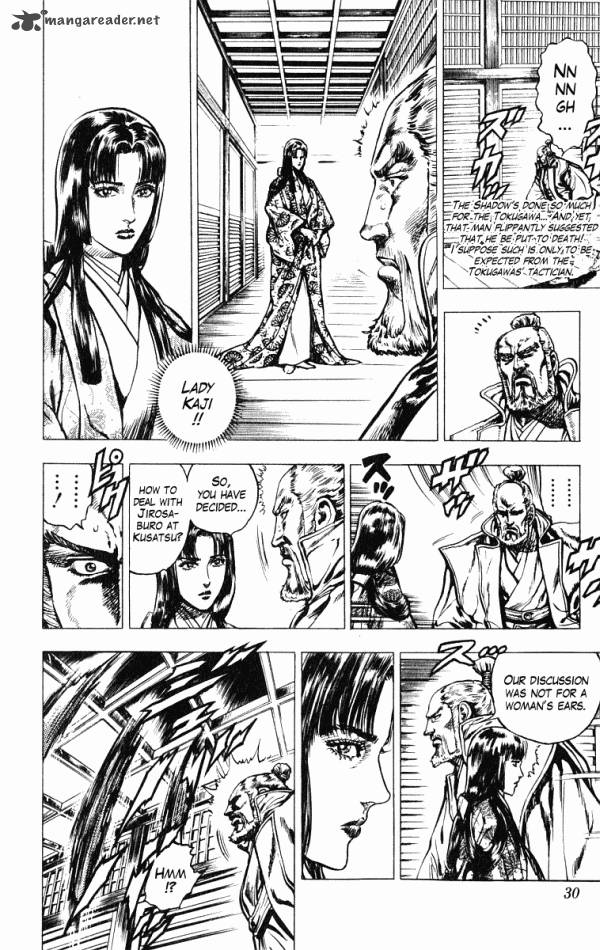 Kagemusha Tokugawa Ieyasu Chapter 35 Page 4