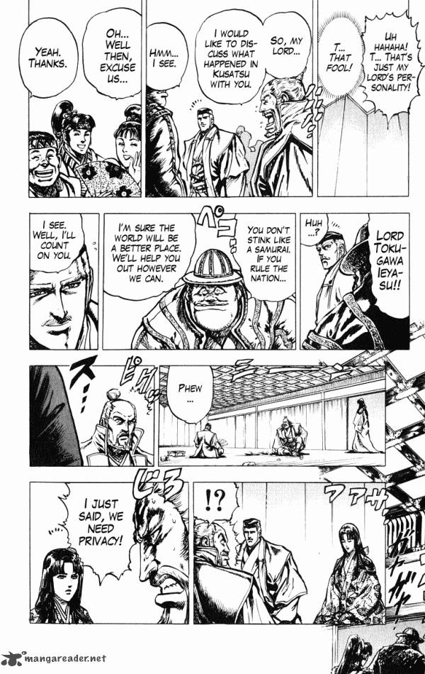 Kagemusha Tokugawa Ieyasu Chapter 35 Page 8