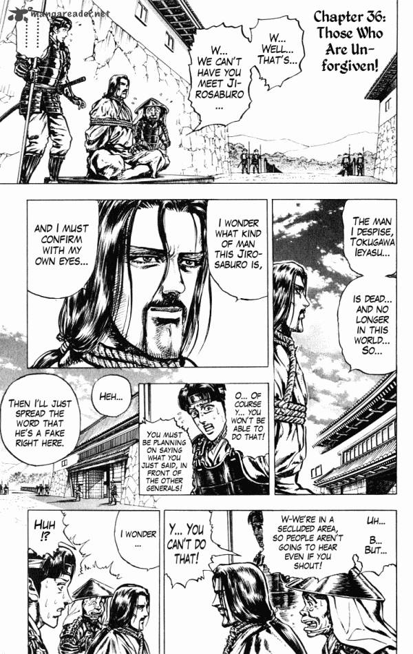 Kagemusha Tokugawa Ieyasu Chapter 36 Page 1