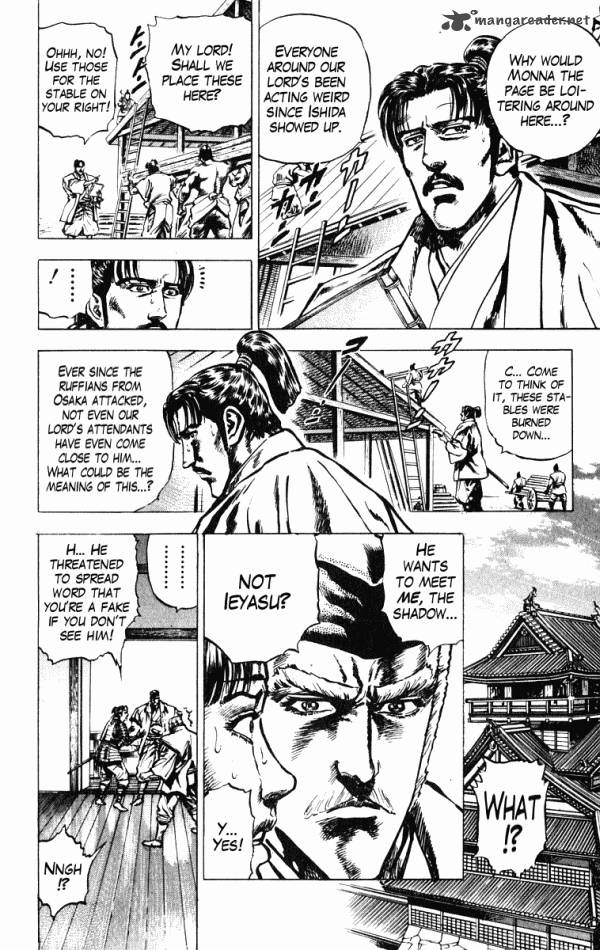Kagemusha Tokugawa Ieyasu Chapter 36 Page 10