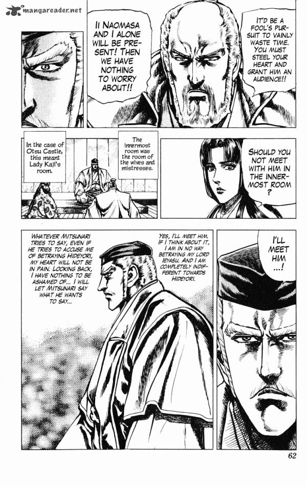 Kagemusha Tokugawa Ieyasu Chapter 36 Page 16