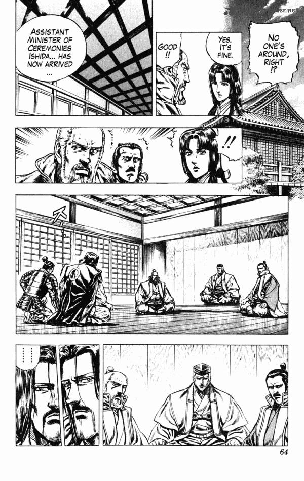 Kagemusha Tokugawa Ieyasu Chapter 36 Page 18