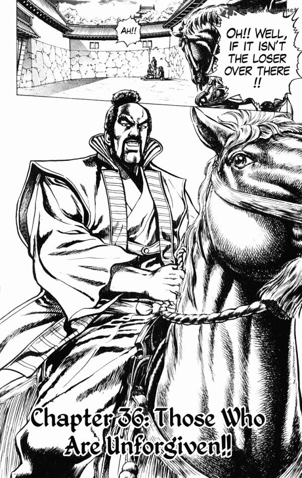 Kagemusha Tokugawa Ieyasu Chapter 36 Page 2