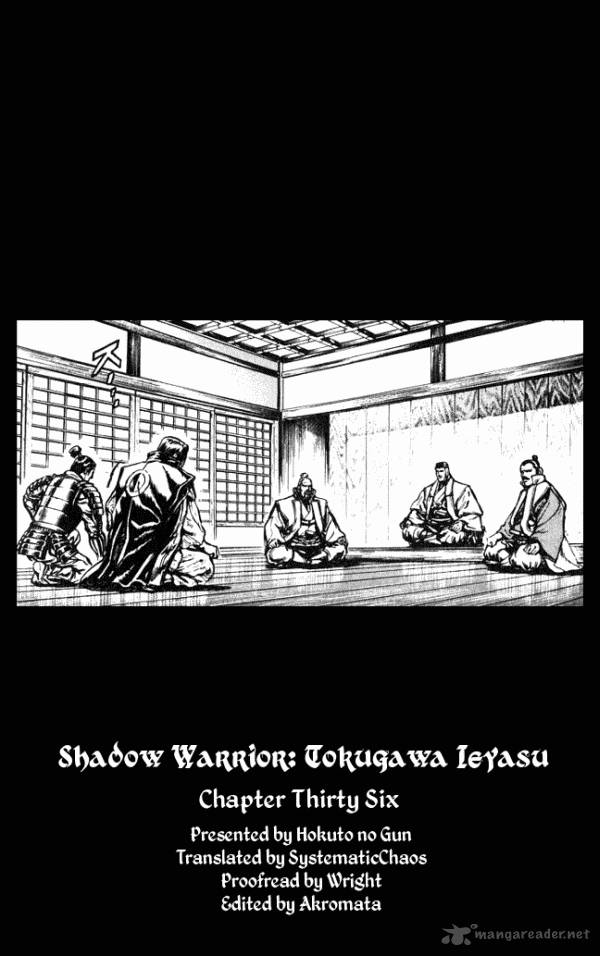 Kagemusha Tokugawa Ieyasu Chapter 36 Page 21