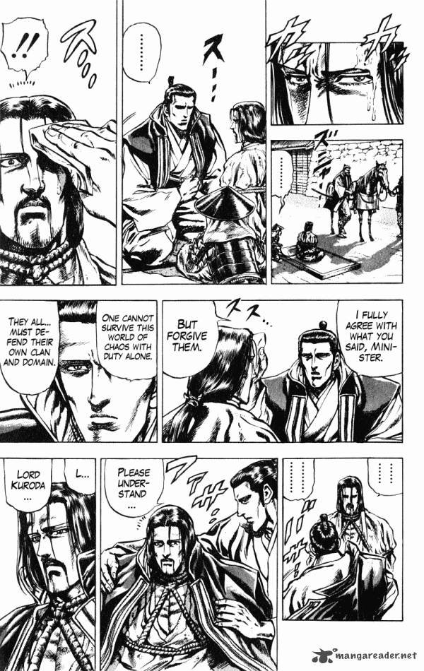 Kagemusha Tokugawa Ieyasu Chapter 36 Page 7