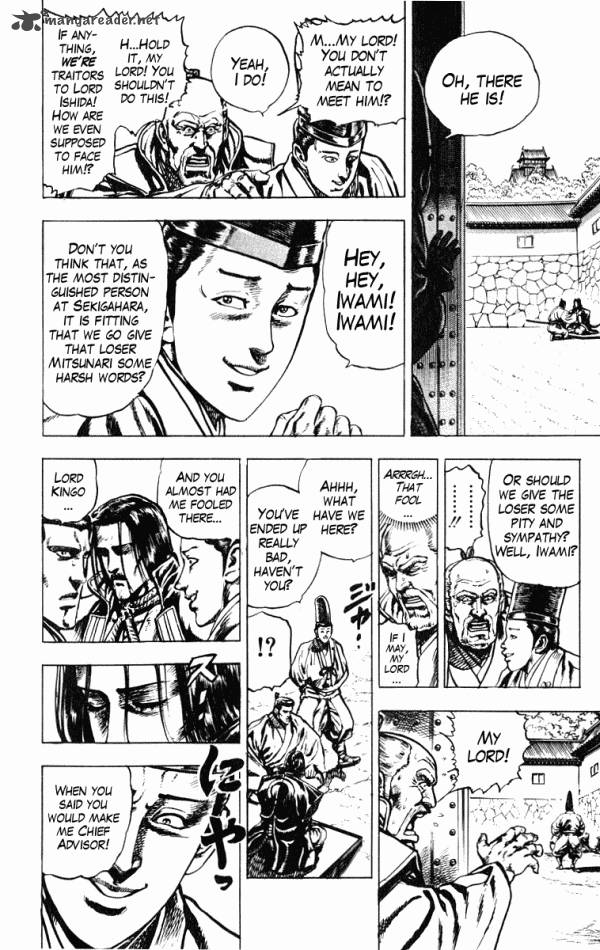 Kagemusha Tokugawa Ieyasu Chapter 36 Page 8
