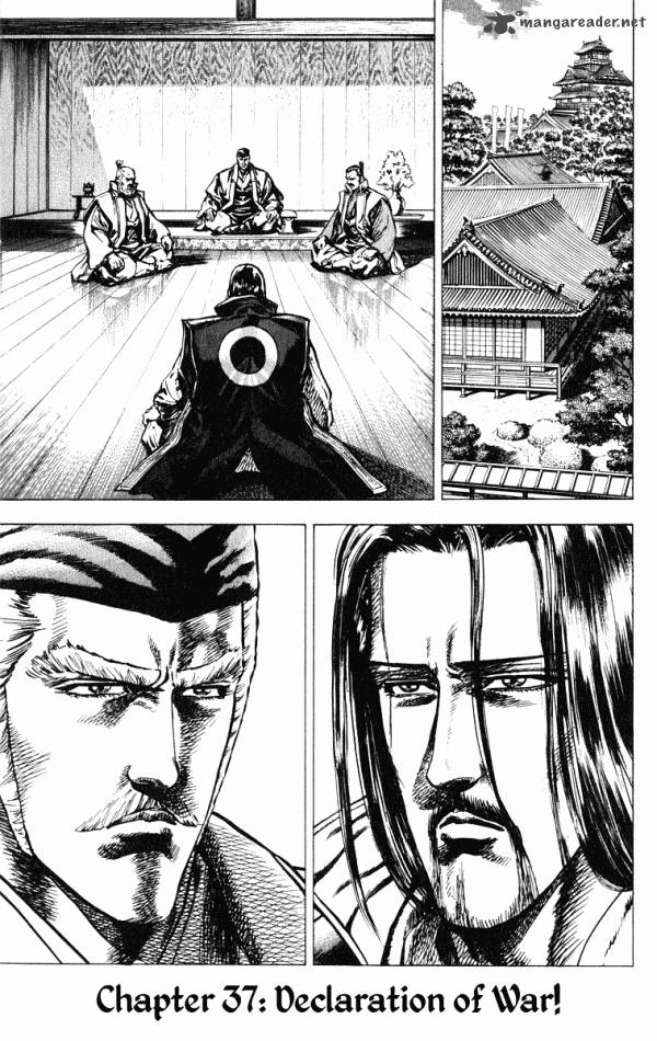 Kagemusha Tokugawa Ieyasu Chapter 37 Page 1