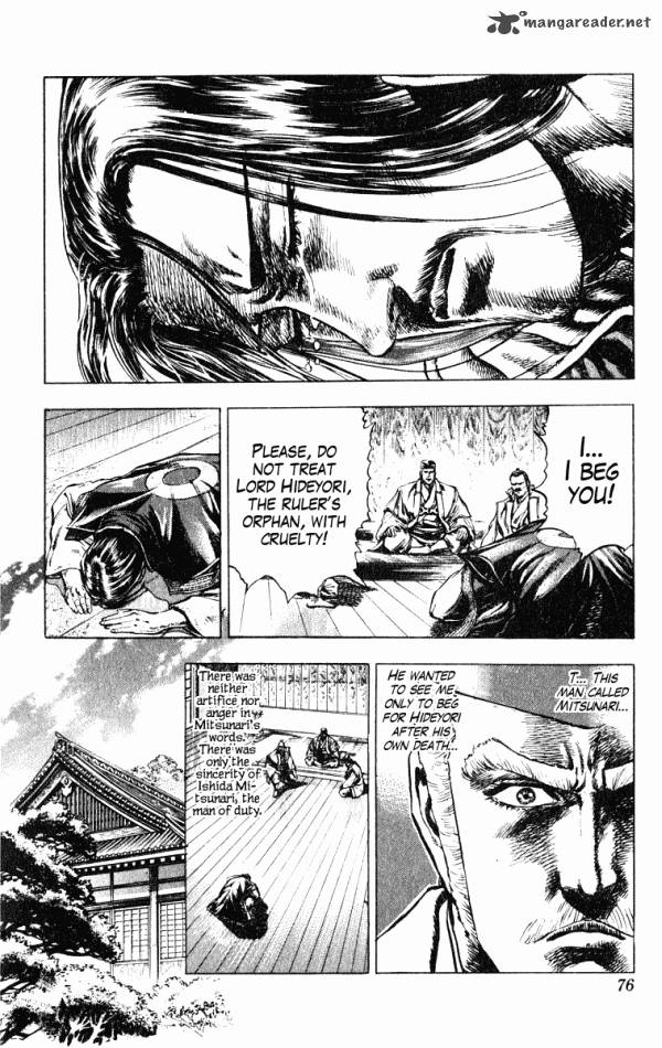 Kagemusha Tokugawa Ieyasu Chapter 37 Page 10