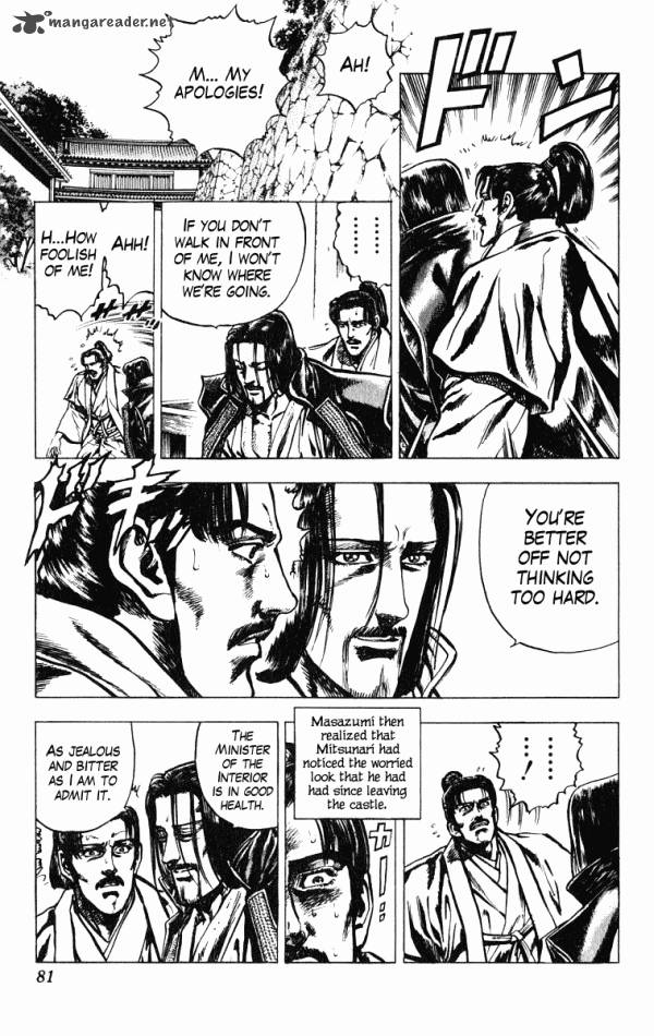 Kagemusha Tokugawa Ieyasu Chapter 37 Page 15