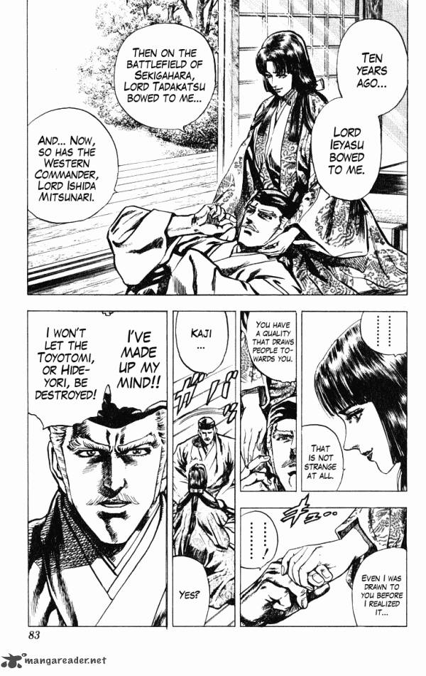 Kagemusha Tokugawa Ieyasu Chapter 37 Page 17