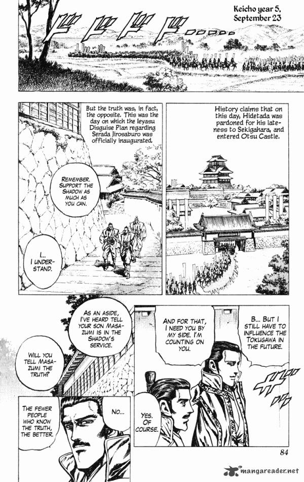 Kagemusha Tokugawa Ieyasu Chapter 37 Page 18