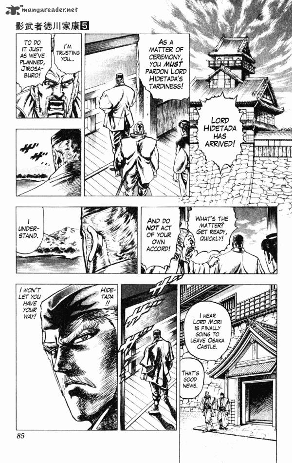 Kagemusha Tokugawa Ieyasu Chapter 37 Page 19