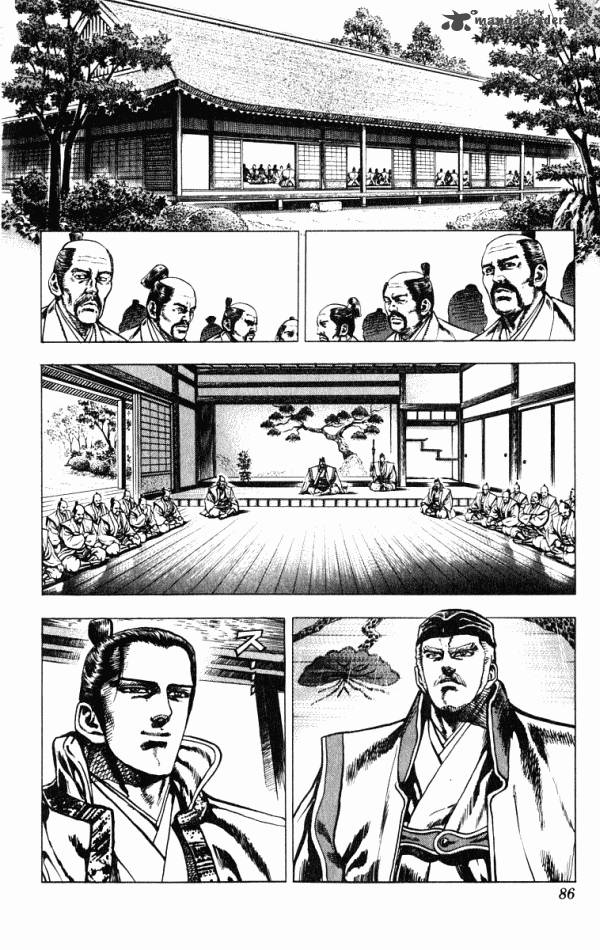 Kagemusha Tokugawa Ieyasu Chapter 37 Page 20