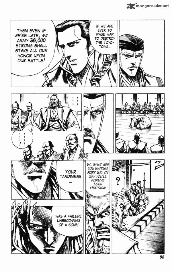 Kagemusha Tokugawa Ieyasu Chapter 37 Page 22