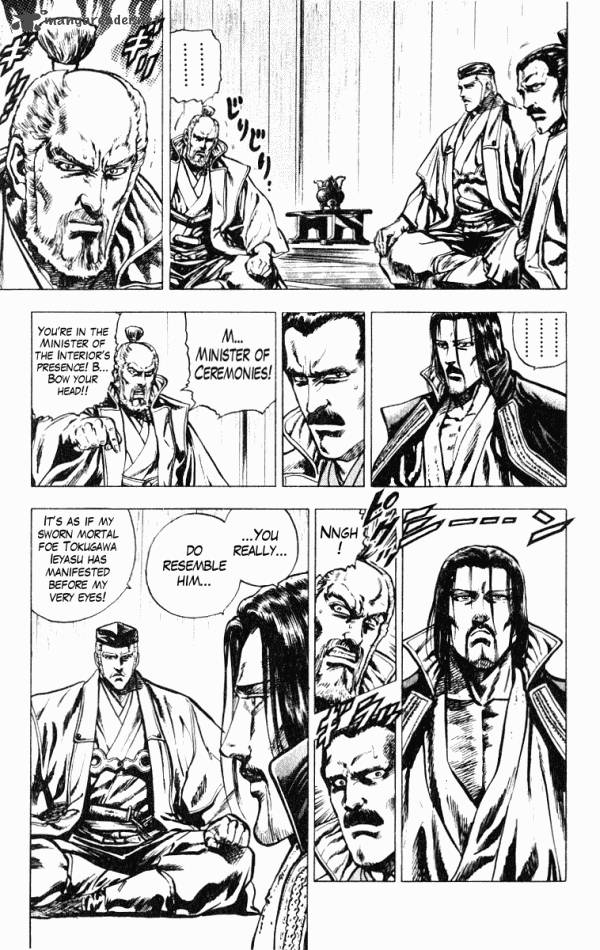 Kagemusha Tokugawa Ieyasu Chapter 37 Page 3