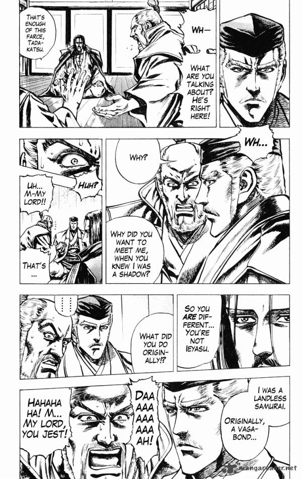 Kagemusha Tokugawa Ieyasu Chapter 37 Page 4