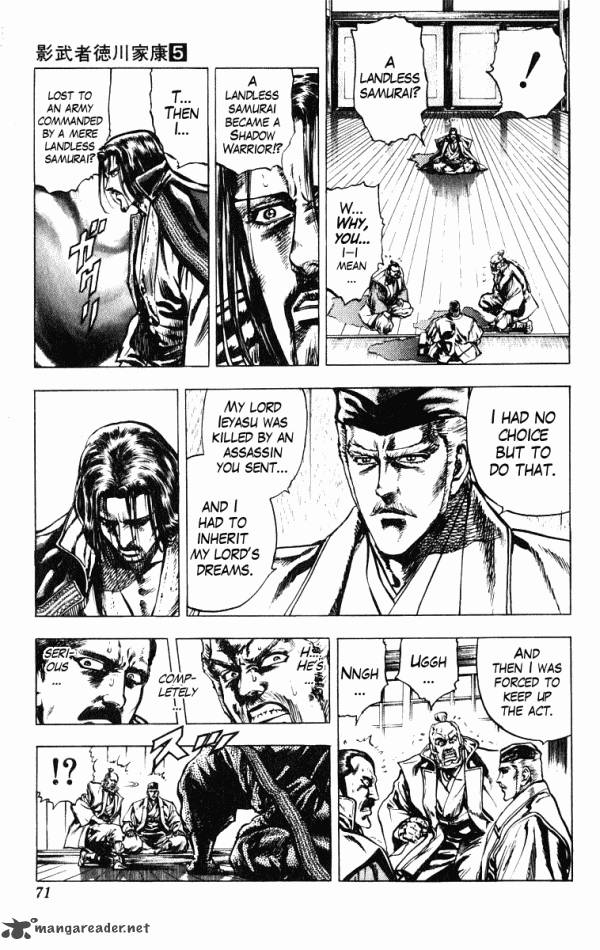 Kagemusha Tokugawa Ieyasu Chapter 37 Page 5