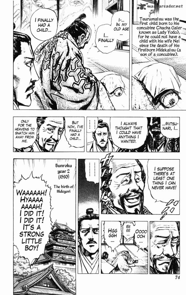 Kagemusha Tokugawa Ieyasu Chapter 37 Page 8