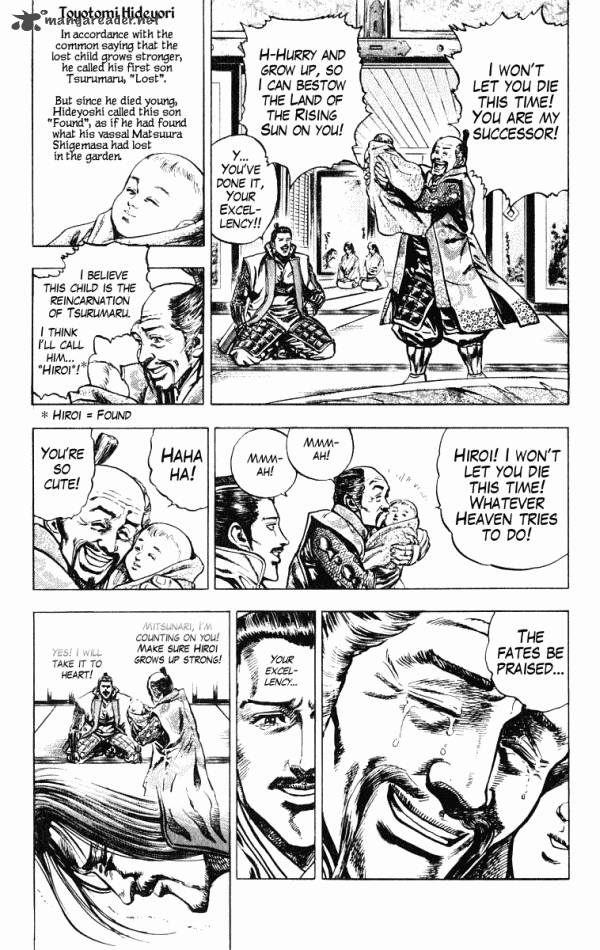 Kagemusha Tokugawa Ieyasu Chapter 37 Page 9