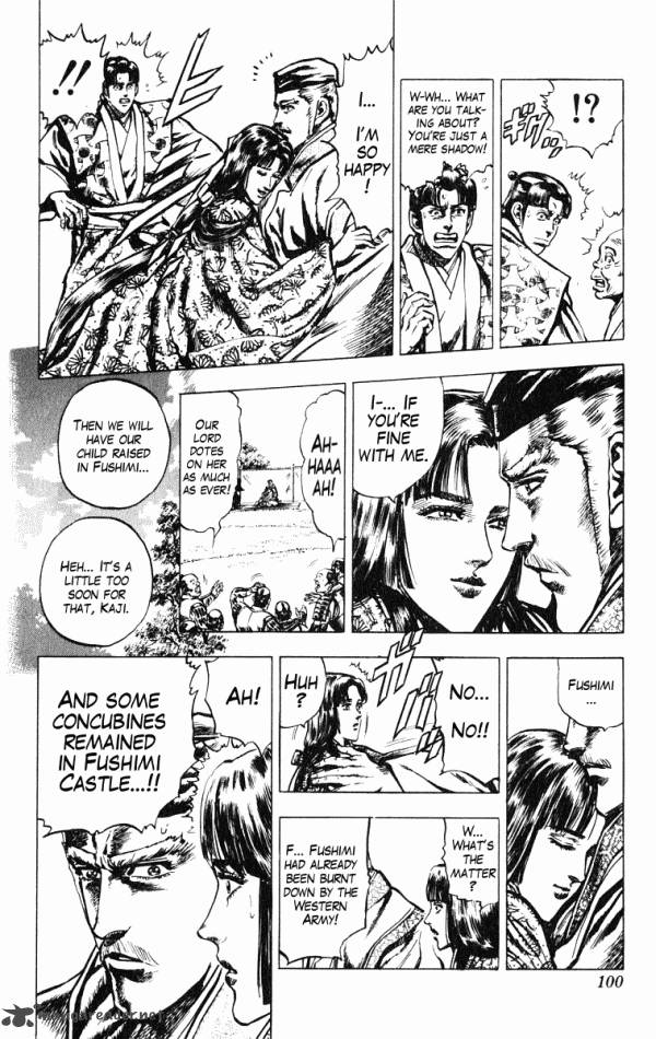 Kagemusha Tokugawa Ieyasu Chapter 38 Page 10