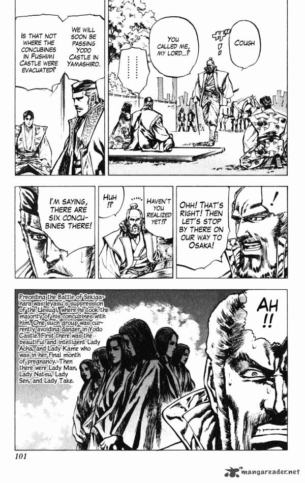 Kagemusha Tokugawa Ieyasu Chapter 38 Page 11