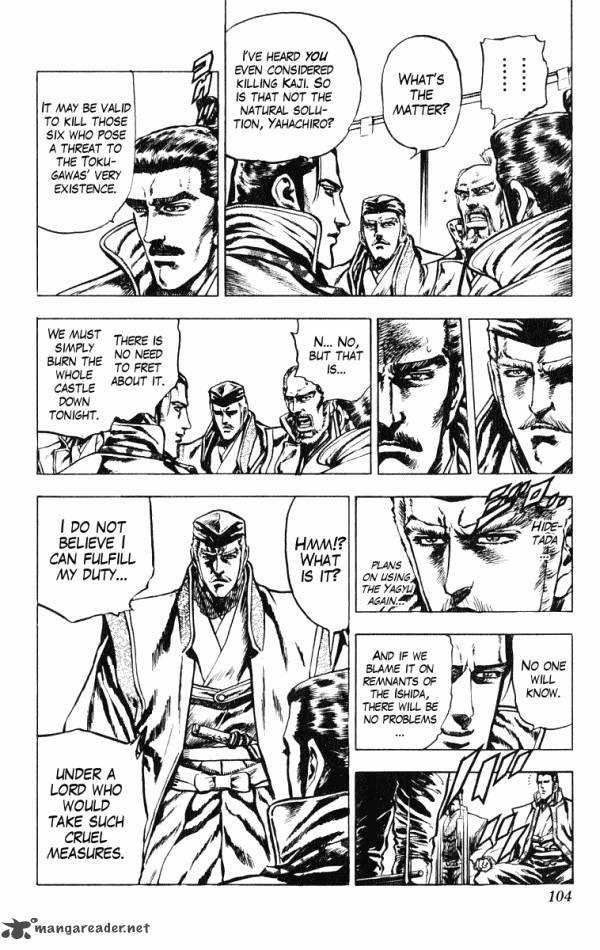 Kagemusha Tokugawa Ieyasu Chapter 38 Page 14