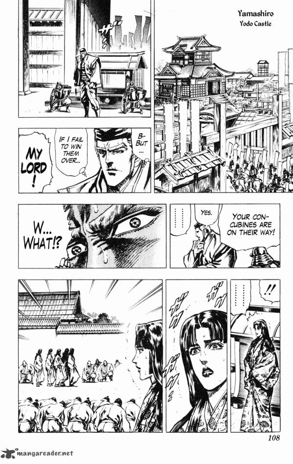 Kagemusha Tokugawa Ieyasu Chapter 38 Page 18