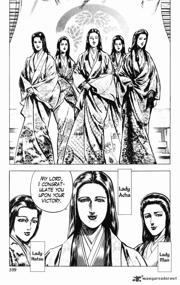 Kagemusha Tokugawa Ieyasu Chapter 38 Page 19