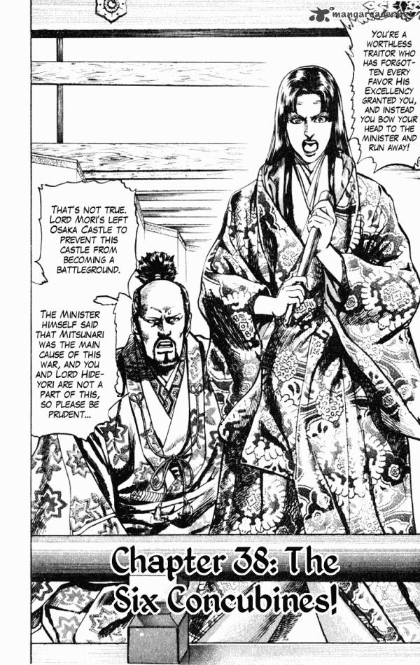 Kagemusha Tokugawa Ieyasu Chapter 38 Page 2