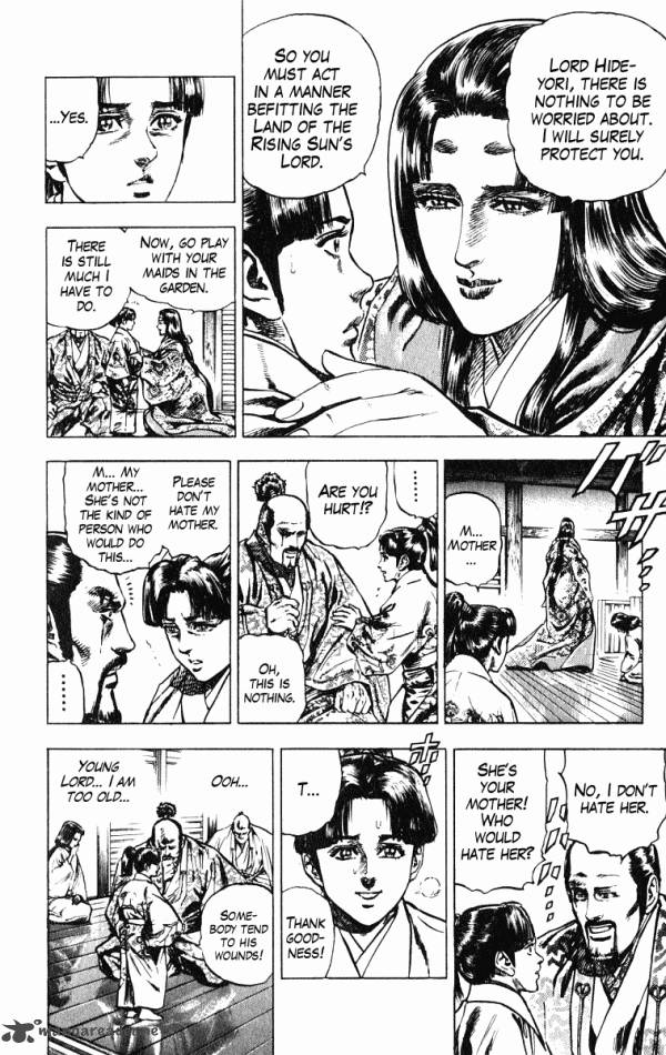 Kagemusha Tokugawa Ieyasu Chapter 38 Page 4