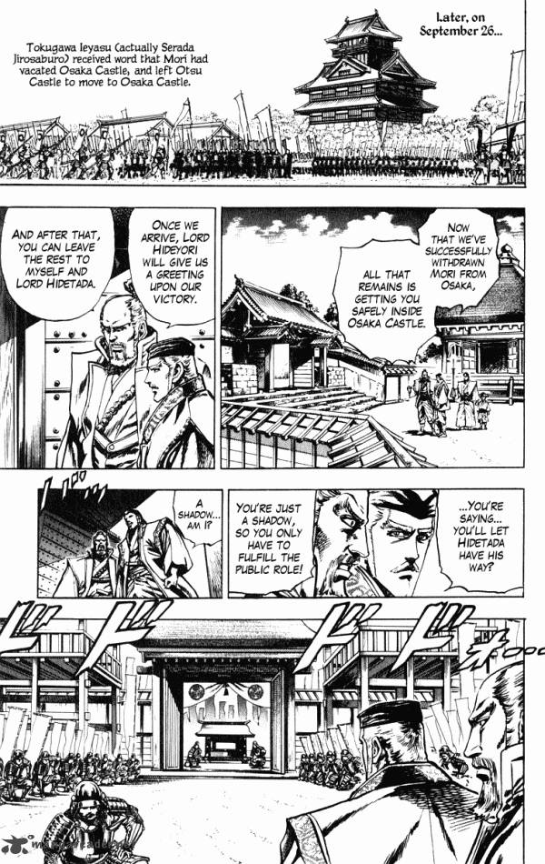 Kagemusha Tokugawa Ieyasu Chapter 38 Page 5