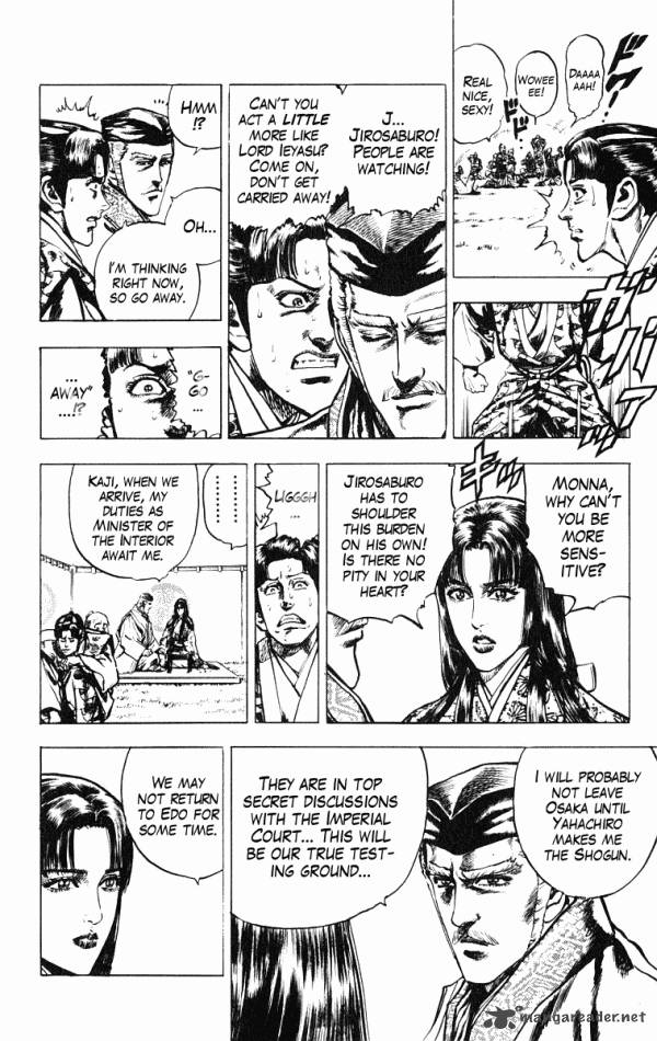Kagemusha Tokugawa Ieyasu Chapter 38 Page 8