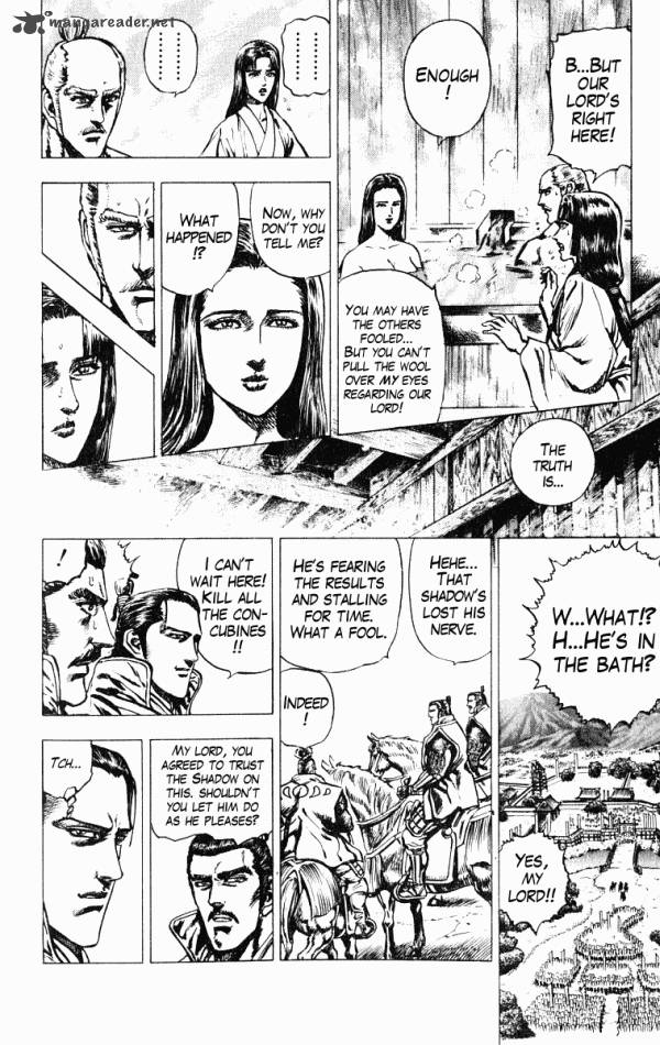 Kagemusha Tokugawa Ieyasu Chapter 39 Page 14