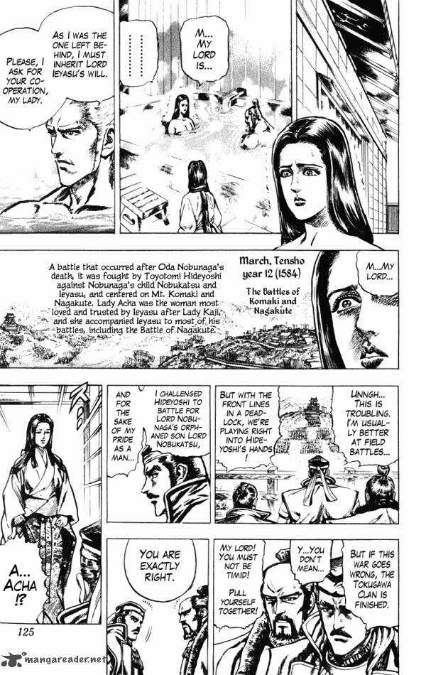 Kagemusha Tokugawa Ieyasu Chapter 39 Page 15