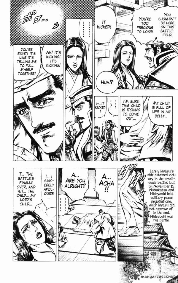 Kagemusha Tokugawa Ieyasu Chapter 39 Page 16