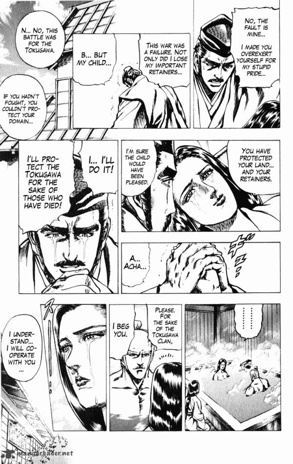Kagemusha Tokugawa Ieyasu Chapter 39 Page 17