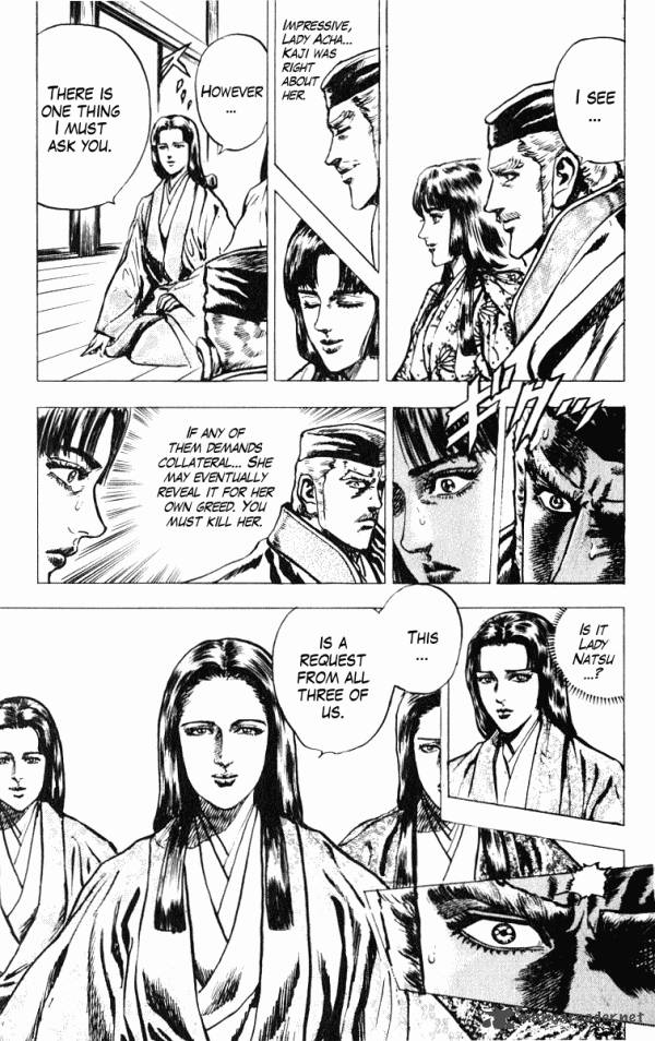 Kagemusha Tokugawa Ieyasu Chapter 39 Page 19